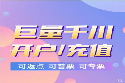 百度SEO推广案例：案例分析及优化方案