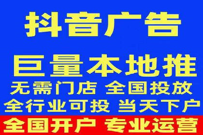 案例分享：如何通过百度信息流实现品牌曝光